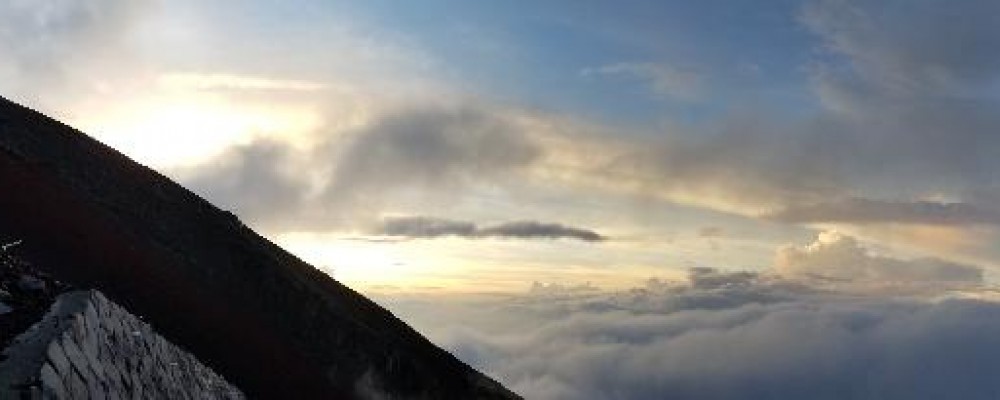 Conquer Mt. Fuji!